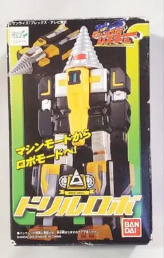 Item thumbnail for item 0e56c156-c022-4312-b094-8ac6b301985c