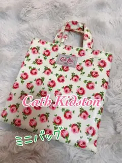 【最終値下げ】Cath Kidston ミニバッグ 花柄
