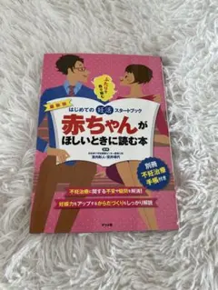 Item thumbnail for item c326499d-f11b-409a-ba2f-a6a43b853b67