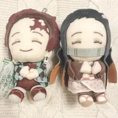 鬼滅の刃　ぽふっとぬいぐるみ　其の壱　竈門炭治郎　竈門禰豆子　ぬいぐるみ
