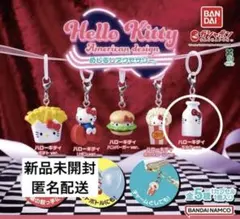 ハローキティ アメリカンデザインめじるしアクセサリー ミルク