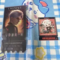 あいす様 リクエスト 4点 まとめ商品