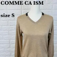 COMME CA ISM ウール混 長袖Vネックセーター ニット【547】