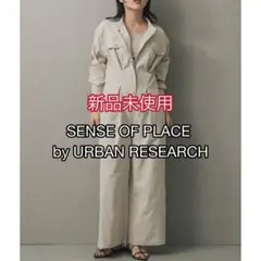 新品未使用SENSE OF PLACE ノーカラーウエストタックジャンプスーツ