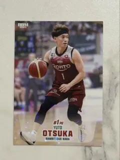 2025年最新】大塚裕土の人気アイテム - メルカリ