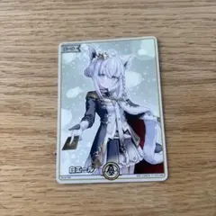 2026年最新】白上フブキ エールの人気アイテム - メルカリ