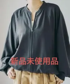 LEPSIM UVドロストギャザーブルゾンのサムネイル