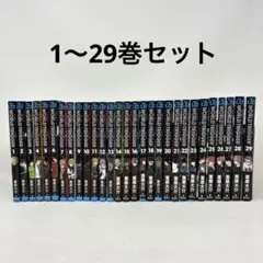 Item thumbnail for item ba4e0e7b-c0fc-482c-b617-0f172818a691