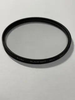 Item thumbnail for item cf59b6be-fe1c-4092-a7b0-7013fd07a66c