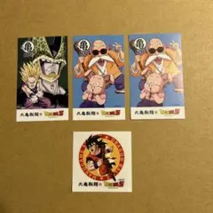 丸亀製麺 ドラゴンボール うどん札