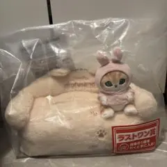 mofusand にゃんこたちのパジャマパーティ　一番くじ ラストワン賞