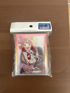 学園アイドルマスター イラストスリーブNT アイドル、はじめっ！ 花海佑芽