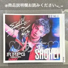 浦川翔平 THERAMPAGE ランペ ラベル缶 サイン入り (R)MPG