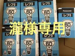 Item thumbnail for item 7808914b-176b-4955-ad17-a14d2a0e3929