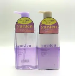 【新品】ヤーデン　ダメージケア　シャンプー&トリートメントのサムネイル