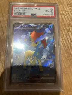 PSA10 ケルディオex SR SV11