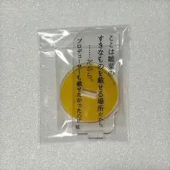 市川雛菜 セリフアクスタ シャニマス TSUTAYA