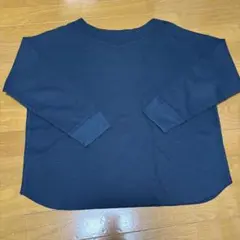 Item thumbnail for item d2492620-eeb3-4aec-8b77-098dba23db28