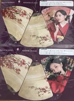 リ*ウ様 鷲尾伶菜　伶みくじ2025 S賞 キャンバスアート 直筆サイン入り リ*ウ様 鷲尾伶菜 伶みくじ2025 S賞 キャンバスアート 直筆