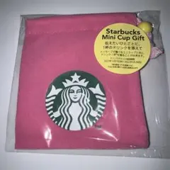 STARBUCKS ミニカップギフト ミニ巾着のみ ピンク