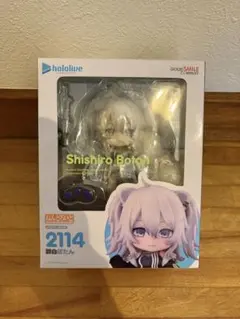 獅白ぼたん　ねんどろいど 2114 GOOD SMILE COMPANYのサムネイル