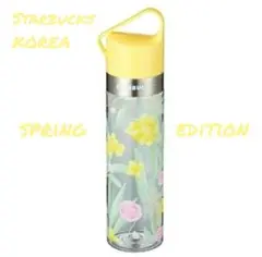 【特価】韓国スタバ ★ スプリング クレイウォーターボトル 591ml