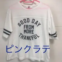 ピンクラテ  S160