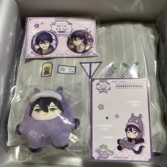 剣持刀也 福袋グッズ4点