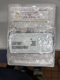 iPhone13Pro max ブルー256G