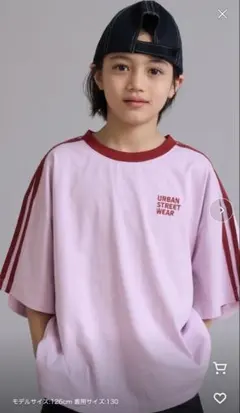 PAIRMANON STREET 半袖Tシャツ 130cm