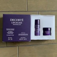 DECORTÉ リポソームアドバンスド トライアルセット