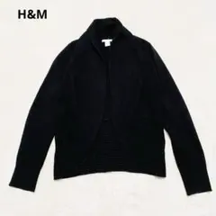 H&M ニットカーディガン 羽織り　M 黒 厚手　リブ編み　シンプル　あったか