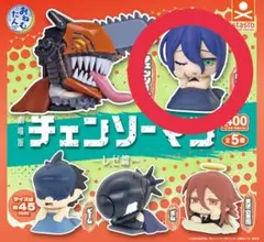 チェンソーマン レゼ篇 おねむたん レゼ