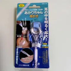 Item thumbnail for item f7dc0cb6-2fa1-4309-8352-3d558cb6b349