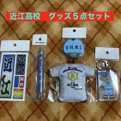 Item thumbnail for item 06d02119-b99c-45ae-8fbb-51857b161186