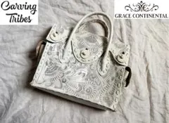 GRACE CONTINENTAL CARVING TRIBES バッグ 白