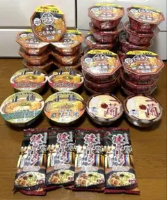 日清ラ王 ラーメン鉢 懸賞品 - メルカリ