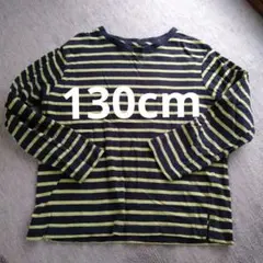 GU イエローのボーダー　ロンＴ　130