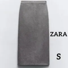ZARA　ザラ　ミディ丈ペンシルスカート　タイトスカート　スリット　グレー　S