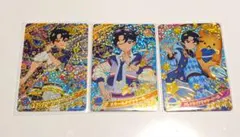 ひみつのアイプリ星4カード まとめ売り すばる