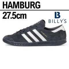 adidas HAMBURG 新品 26.0cm BILLY