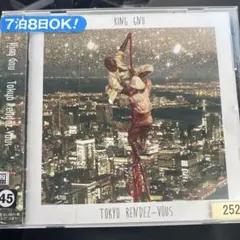 King Gnu Tokyo Rendez-Vous CD