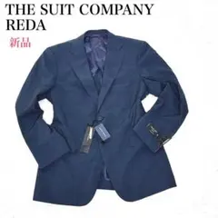 ✨新品✨　THE SUITSCOMPANY　REDA　170 ネイビー　チェック