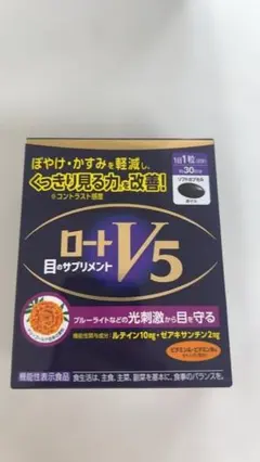 Item thumbnail for item 9516d4a1-f242-4764-a54f-310093d5beed