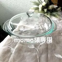 Item thumbnail for item 563ea1ee-921f-4122-8cc0-5dd50533baa2