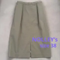 Item thumbnail for item c2e65705-1737-4e53-b430-934666963743