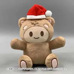 シャニマス ユアクマ ビッグぬいぐるみ アイドルマスター シャイニーカラーズ 公式ユアクマビッグぬいぐるみ