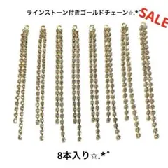 Item thumbnail for item 7395c2b8-7eb0-4226-aadf-e746b718042b