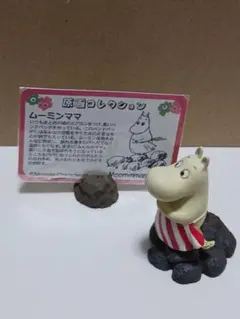 ムーミン原画フィギュア 原作コレクション - メルカリ