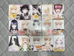 【新品未使用‼️】美品‼️着せ恋♡コミックコンプリート1〜15巻セット⭕️即購入OK 着せ恋 全巻（1～15）セット 着せ恋 コミック 全巻セット（1〜15